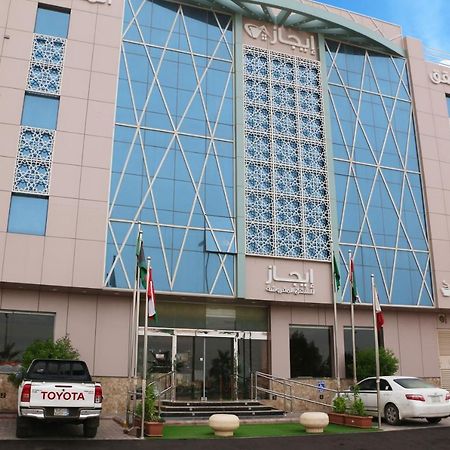 Ejaz Hotel Apartments Riad Exterior foto