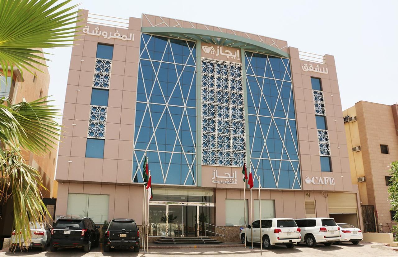 Ejaz Hotel Apartments Riad Exterior foto