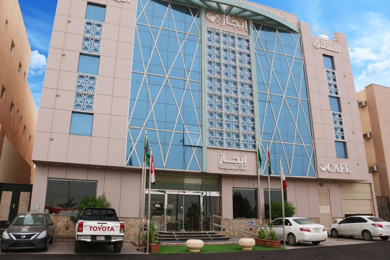 Ejaz Hotel Apartments Riad Exterior foto