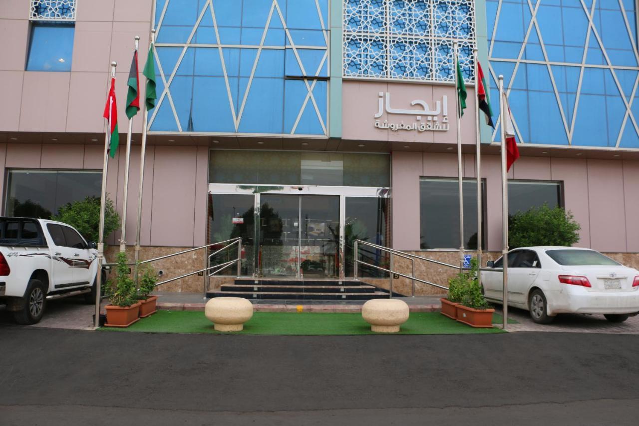 Ejaz Hotel Apartments Riad Exterior foto